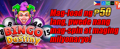 Agent 007 Rewards promotion