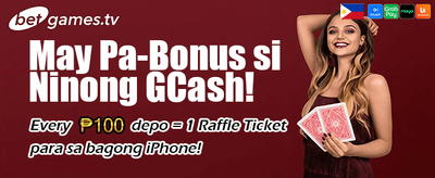 Win Big with PH Pearl!