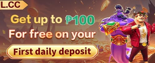 Daily Rewards Await You